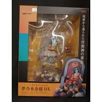 Figure - Monogatari series / Ononoki Yotsugi