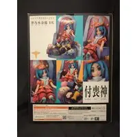 Figure - Monogatari series / Ononoki Yotsugi