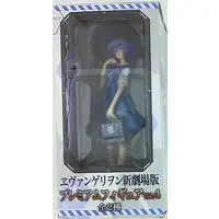 Prize Figure - Figure - Neon Genesis Evangelion / Ayanami Rei