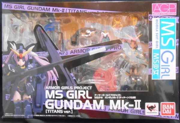 Armor Girls Project - MS GIRL