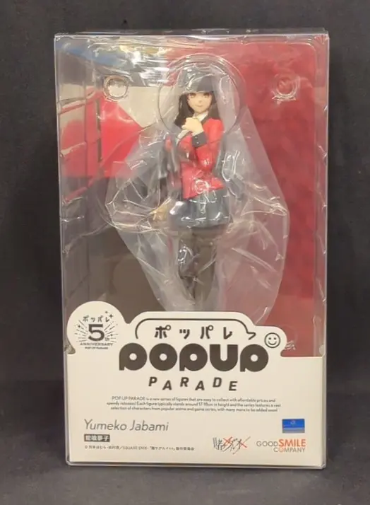 POP UP PARADE - Kakegurui / Jabami Yumeko