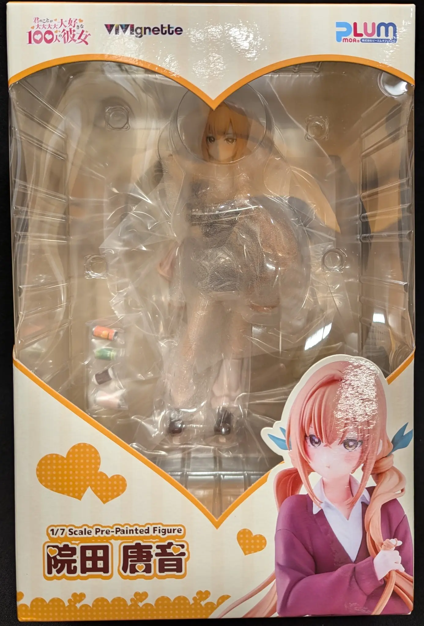 Figure - Kimi no Koto ga Daidaidaidaidaisuki na 100-nin no Kanojo