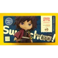 Nendoroid - Nendoroid Swacchao! - Demon Slayer: Kimetsu no Yaiba / Tomioka Giyuu
