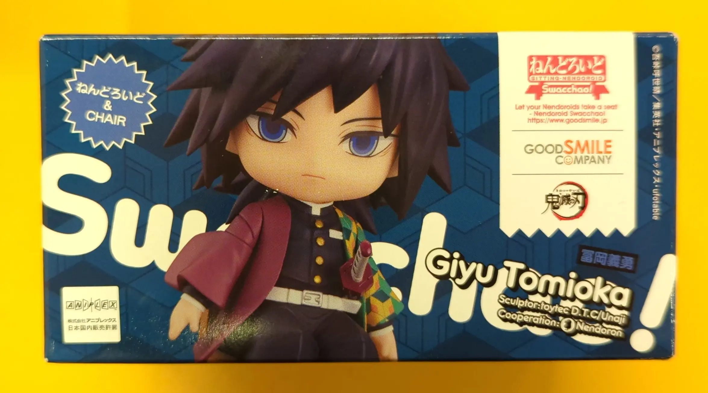 Nendoroid - Nendoroid Swacchao! - Demon Slayer: Kimetsu no Yaiba / Tomioka Giyuu