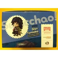 Nendoroid - Nendoroid Swacchao! - Demon Slayer: Kimetsu no Yaiba / Tomioka Giyuu