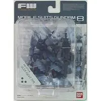 Figure - Gundam series