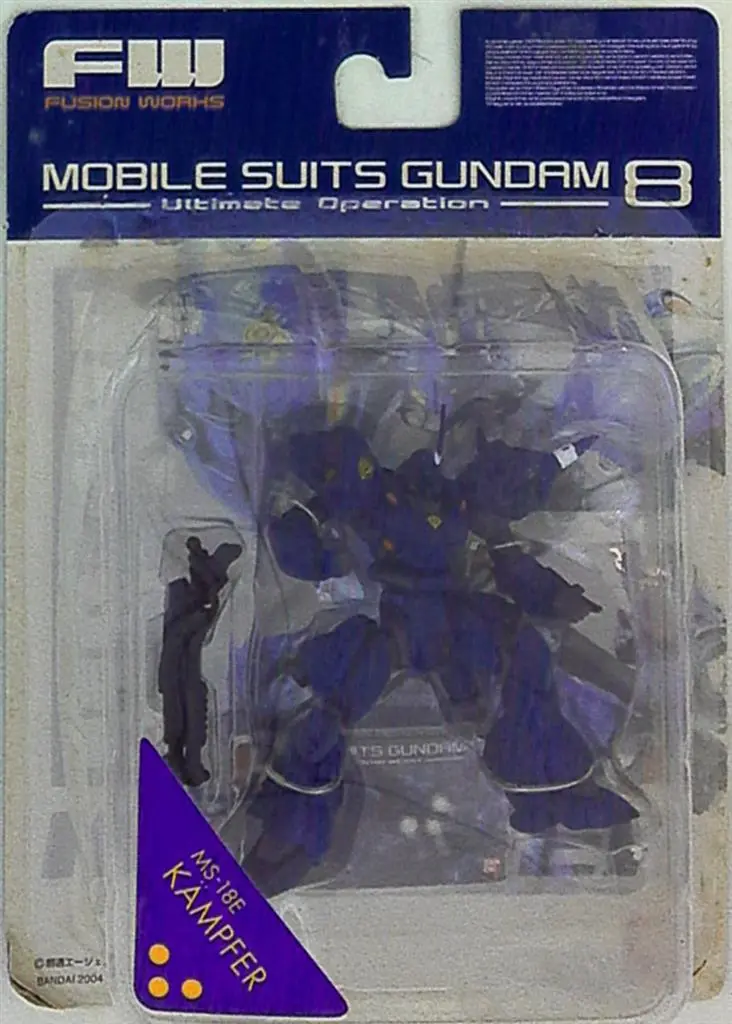 Figure - Gundam series