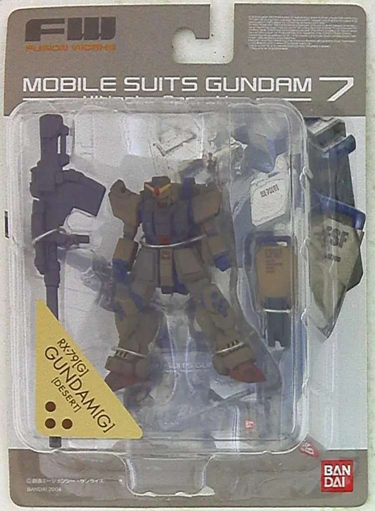 Figure - Gundam series