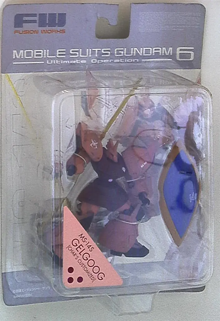 Figure - Gundam series