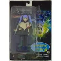 Figure - Kidou Senkan Nadesico (Martian Successor Nadesico)