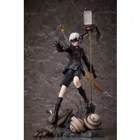 Figure - Nier: Automata / 9S (YoRHa No.9 Type S)