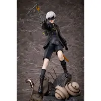 Figure - Nier: Automata / 9S (YoRHa No.9 Type S)