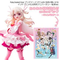 With Bonus - Figure - Fate/Kaleid Liner Prisma Illya / Illyasviel von Einzbern
