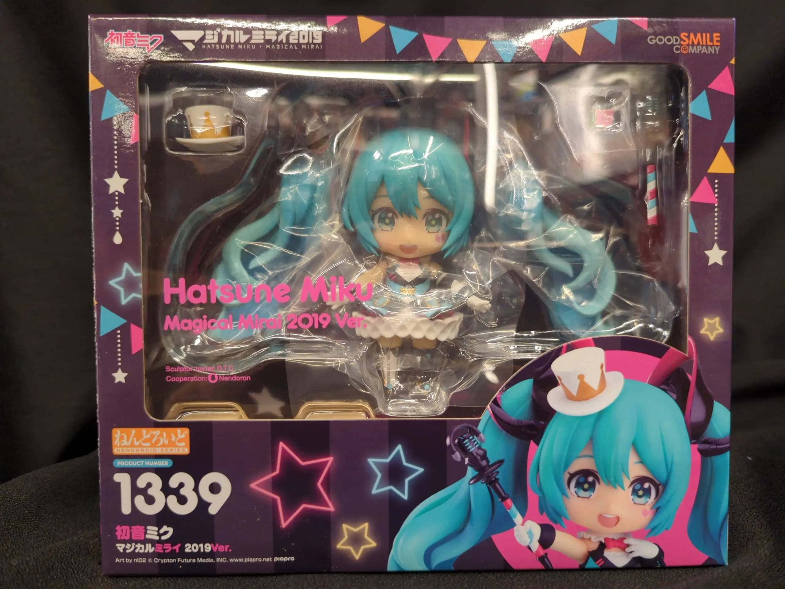 Nendoroid - VOCALOID / Hatsune Miku