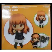 Nendoroid - Girls und Panzer / Takebe Saori