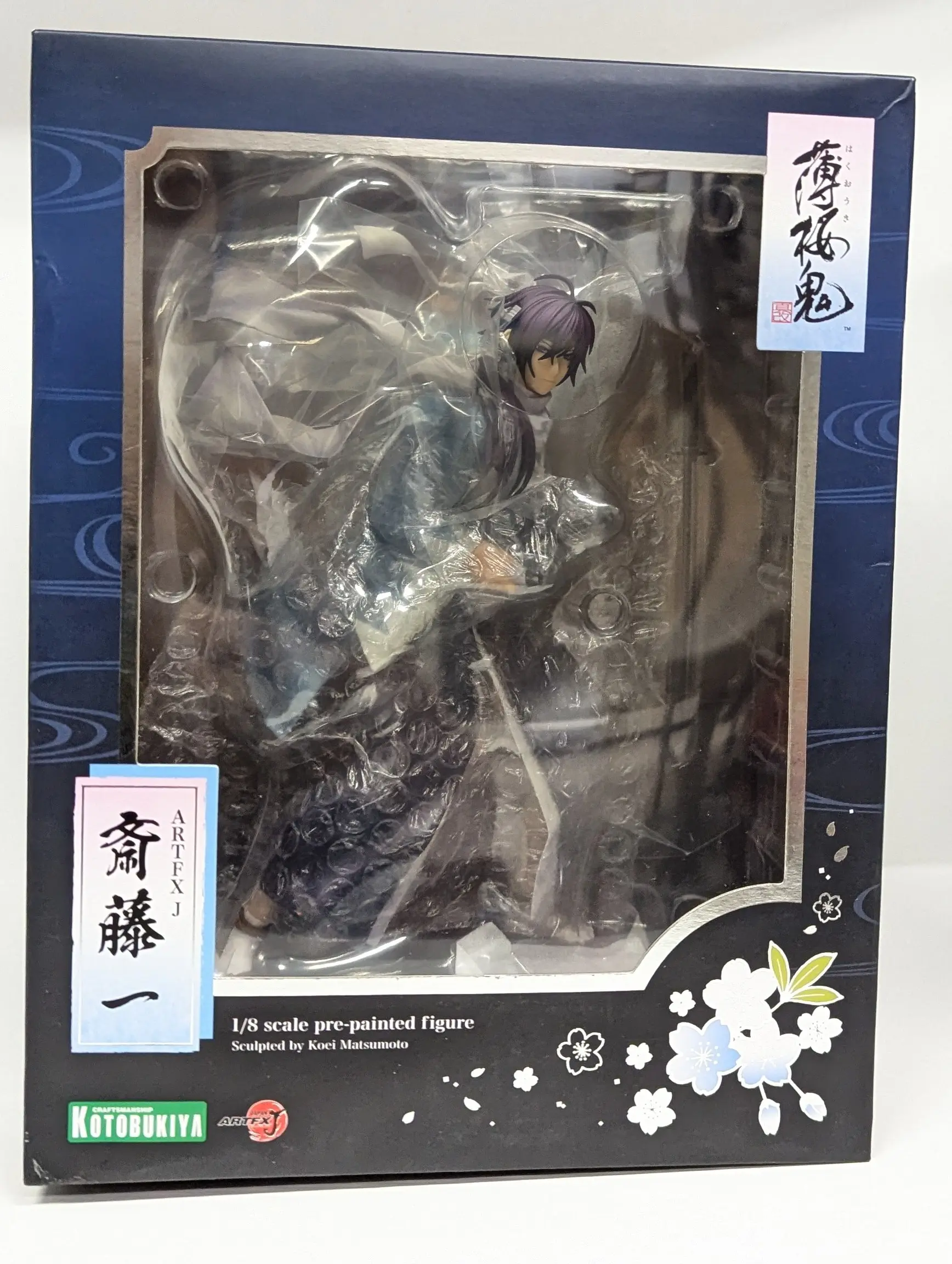 ARTFX J - Hakuoki / Saitou Hajime