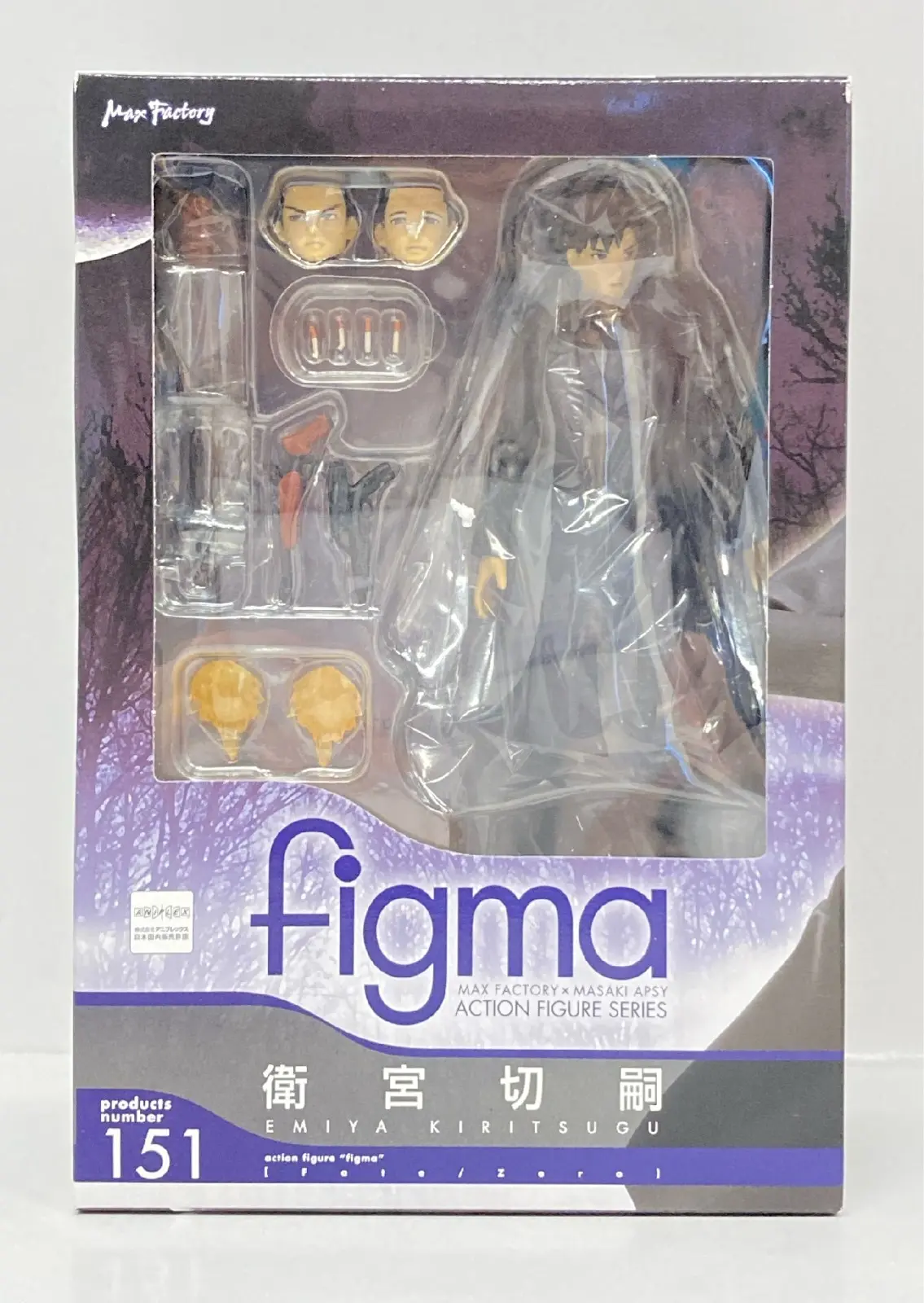 figma - Fate/Zero / Emiya Kiritsugu