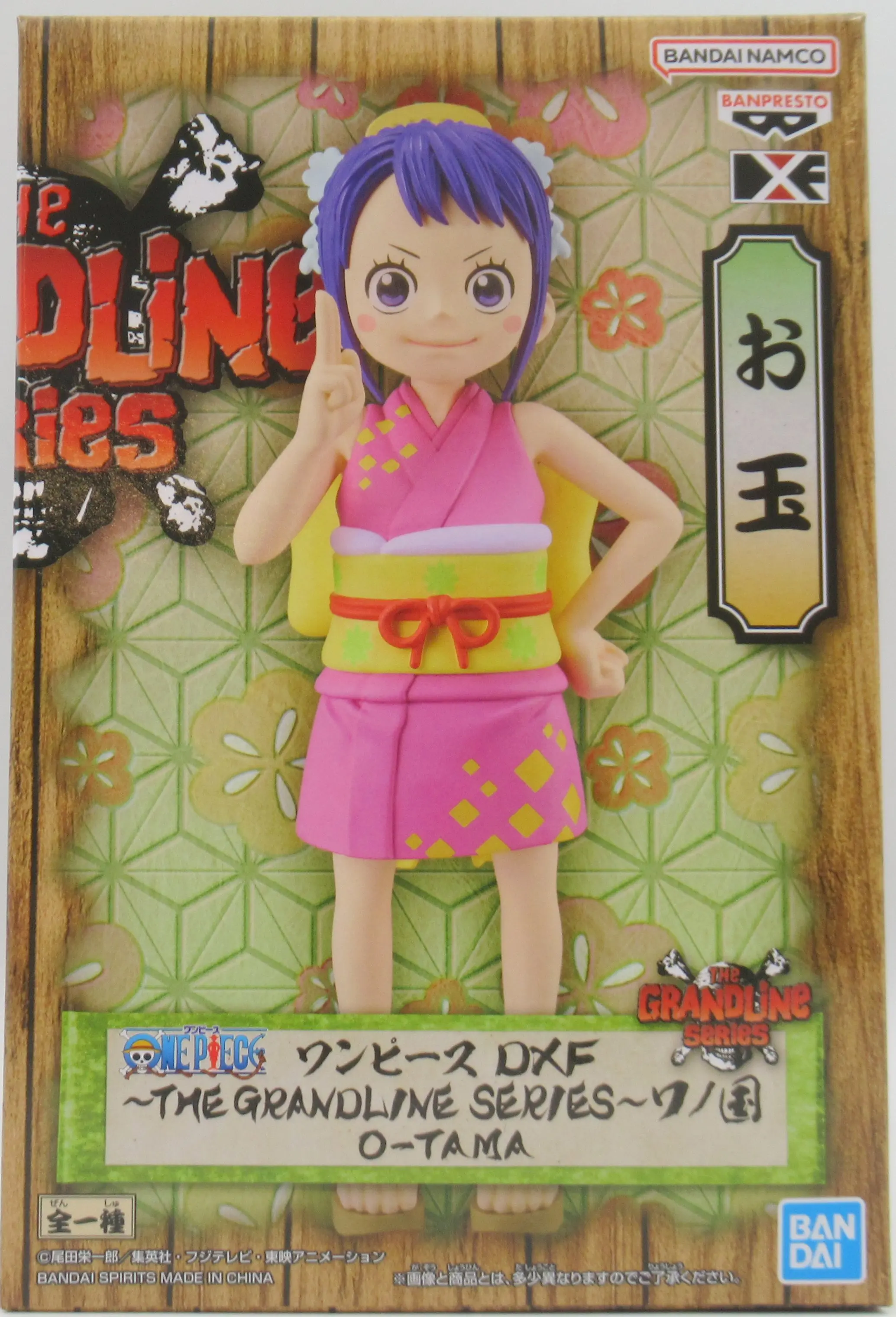 The Grandline Series - One Piece / Kurozumi Tama