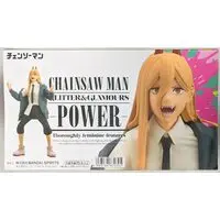 Prize Figure - Figure - Chainsaw Man / Power