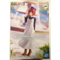 Prize Figure - Figure - Oshi no Ko / Arima Kana