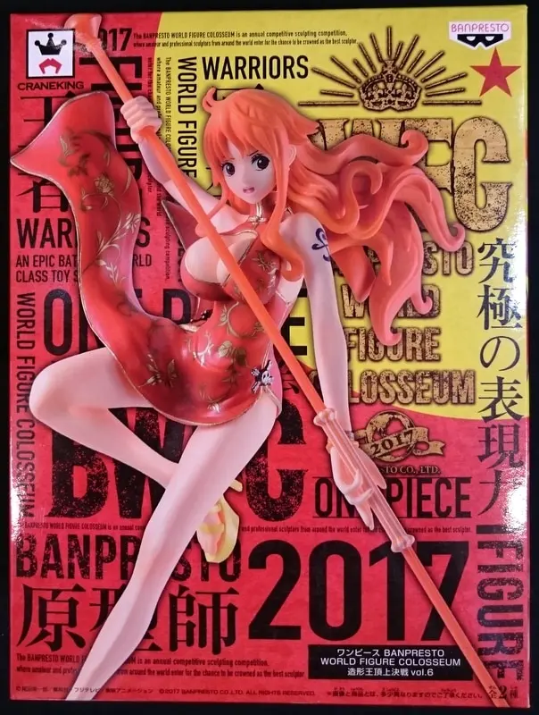 Banpresto Figure Colosseum - One Piece / Nami