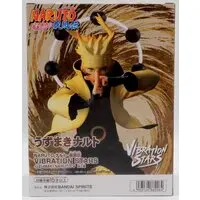 Vibration Stars - NARUTO / Uzumaki Naruto