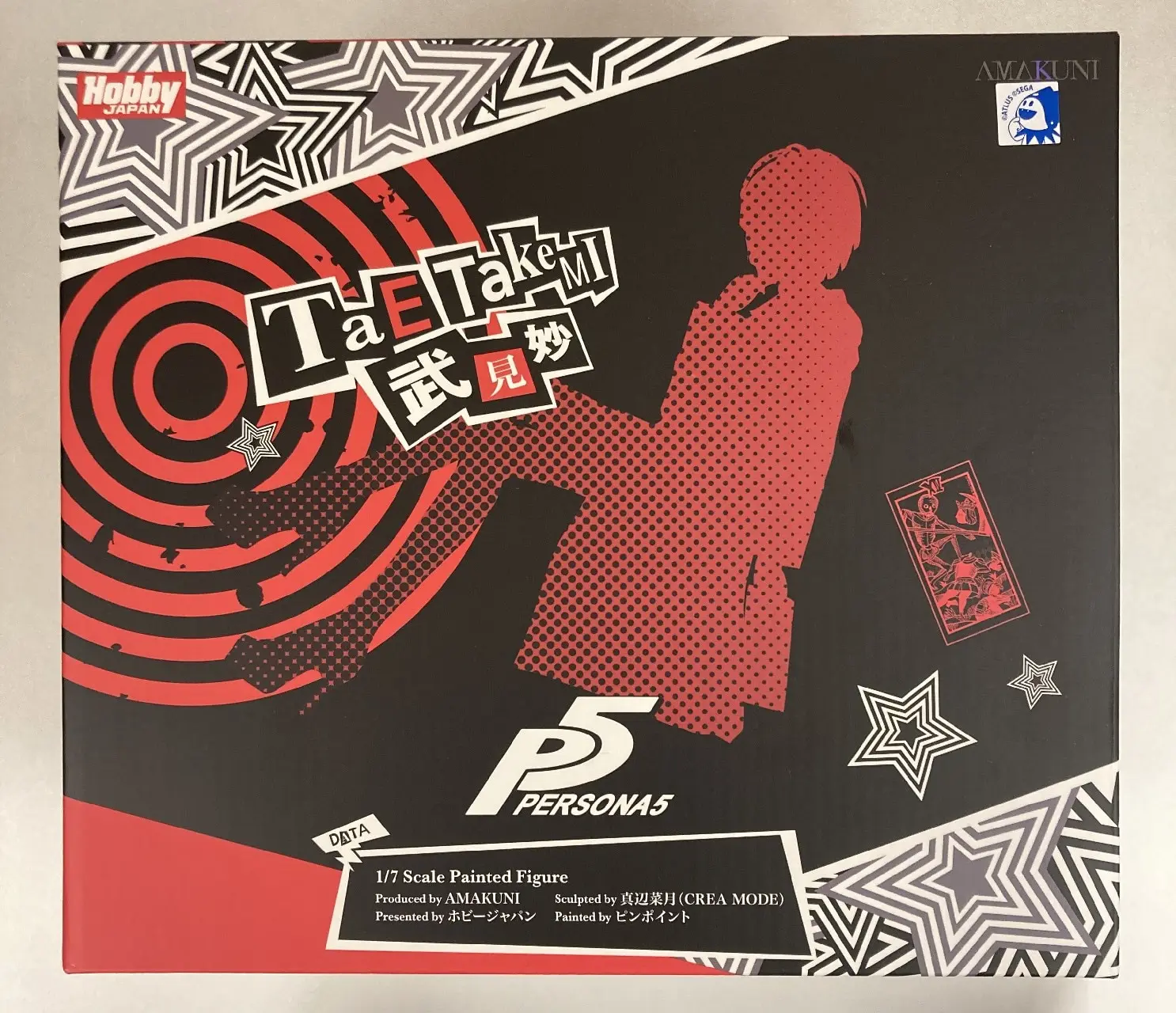 Figure - Persona 5 / Takemi Tae