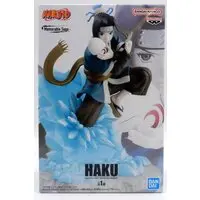 Prize Figure - Figure - NARUTO