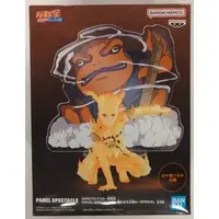 Prize Figure - Figure - NARUTO