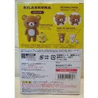 Figuarts Zero - Rilakkuma