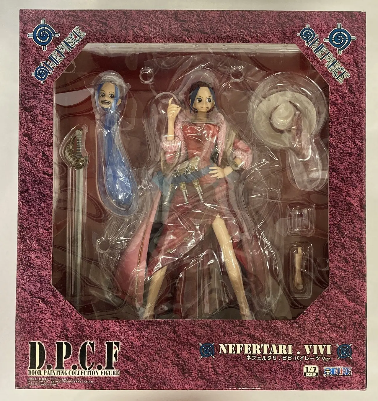 Figure - One Piece / Nefertari Vivi