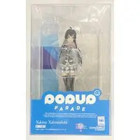 POP UP PARADE - Oregairu / Yukinoshita Yukino