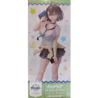 Figure - Azur Lane / Baltimore