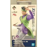 Ichiban Kuji - JoJo's Bizarre Adventure: Diamond is Unbreakable / Kishibe Rohan