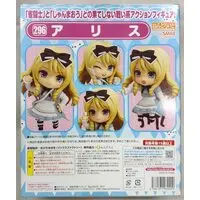 Nendoroid - Momoiro Taisen Pairon