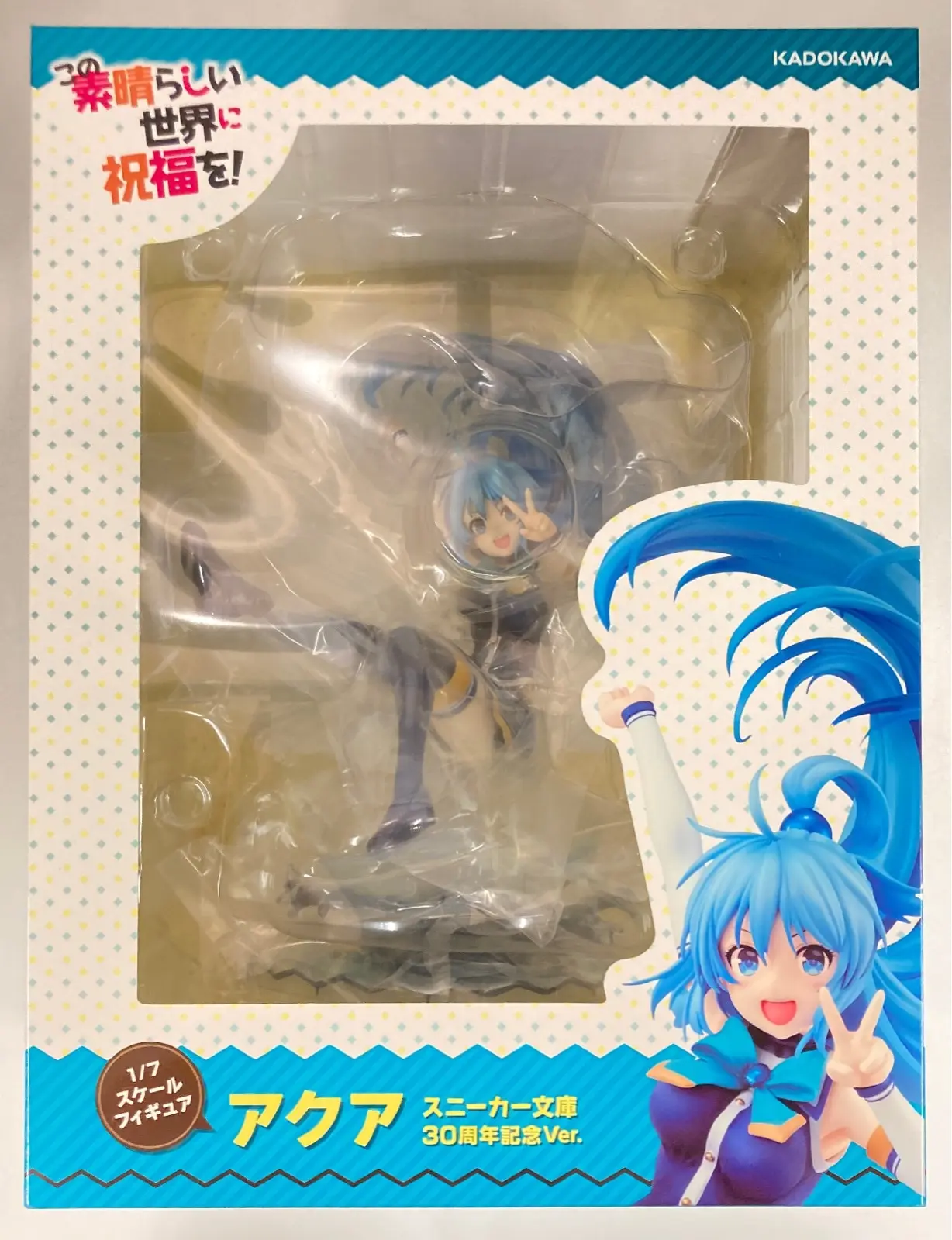 Figure - KonoSuba / Aqua