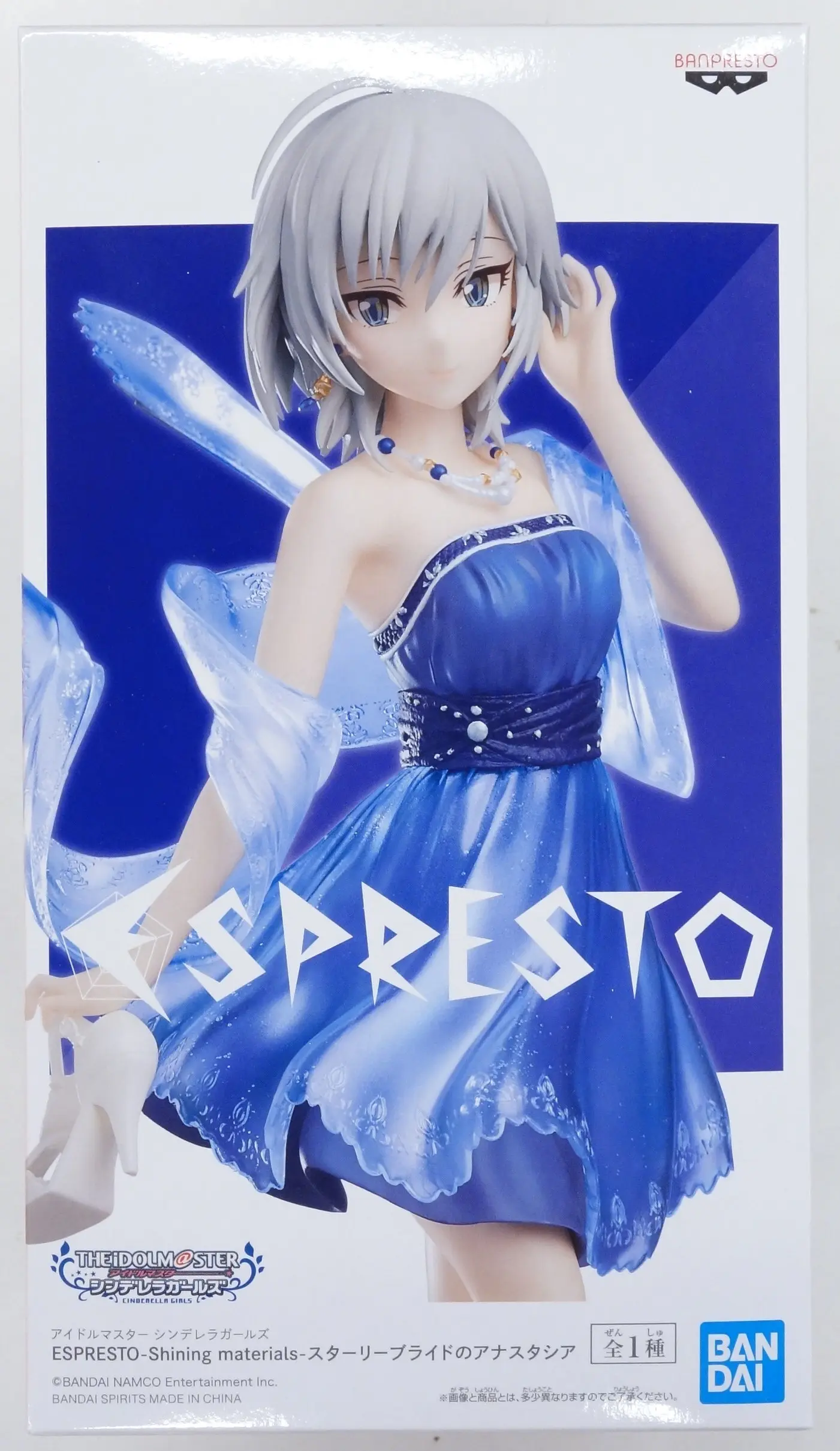 ESPRESTO - The iDOLM@STER Cinderella Girls / Anastasia (The Idolmaster)