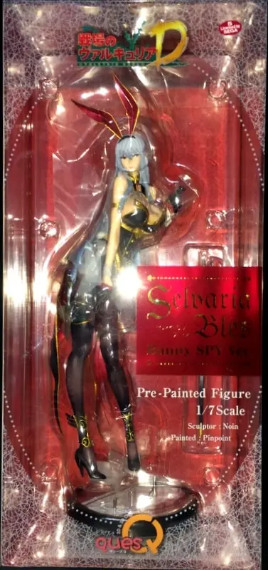 Figure - Senjou no Valkyria (Valkyria Chronicles) / Selvaria Bles