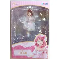 Figure - Love Live! Nijigasaki High School Idol Club / Uehara Ayumu