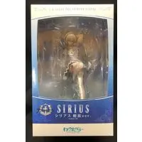 Figure - Azur Lane / Sirius