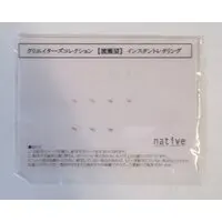 Figure - Genmukan / Watase Nozomi