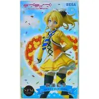 SPM Figure - Love Live! School Idol Project Series / Ayase Eri