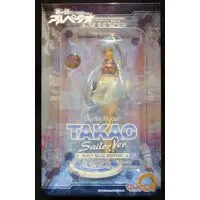 Figure - Arpeggio of Blue Steel -Ars Nova-