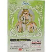 With Bonus - Figure - Elf Village