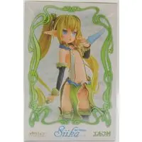 With Bonus - Figure - Elf Village