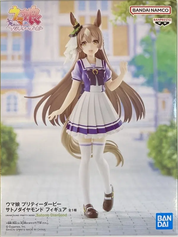 Prize Figure - Figure - Uma Musume: Pretty Derby / Satono Diamond