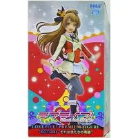 Prize Figure - Figure - Love Live! School Idol Project Series / Minami Kotori