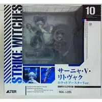 Figure - Strike Witches / Sanya V. Litvyak