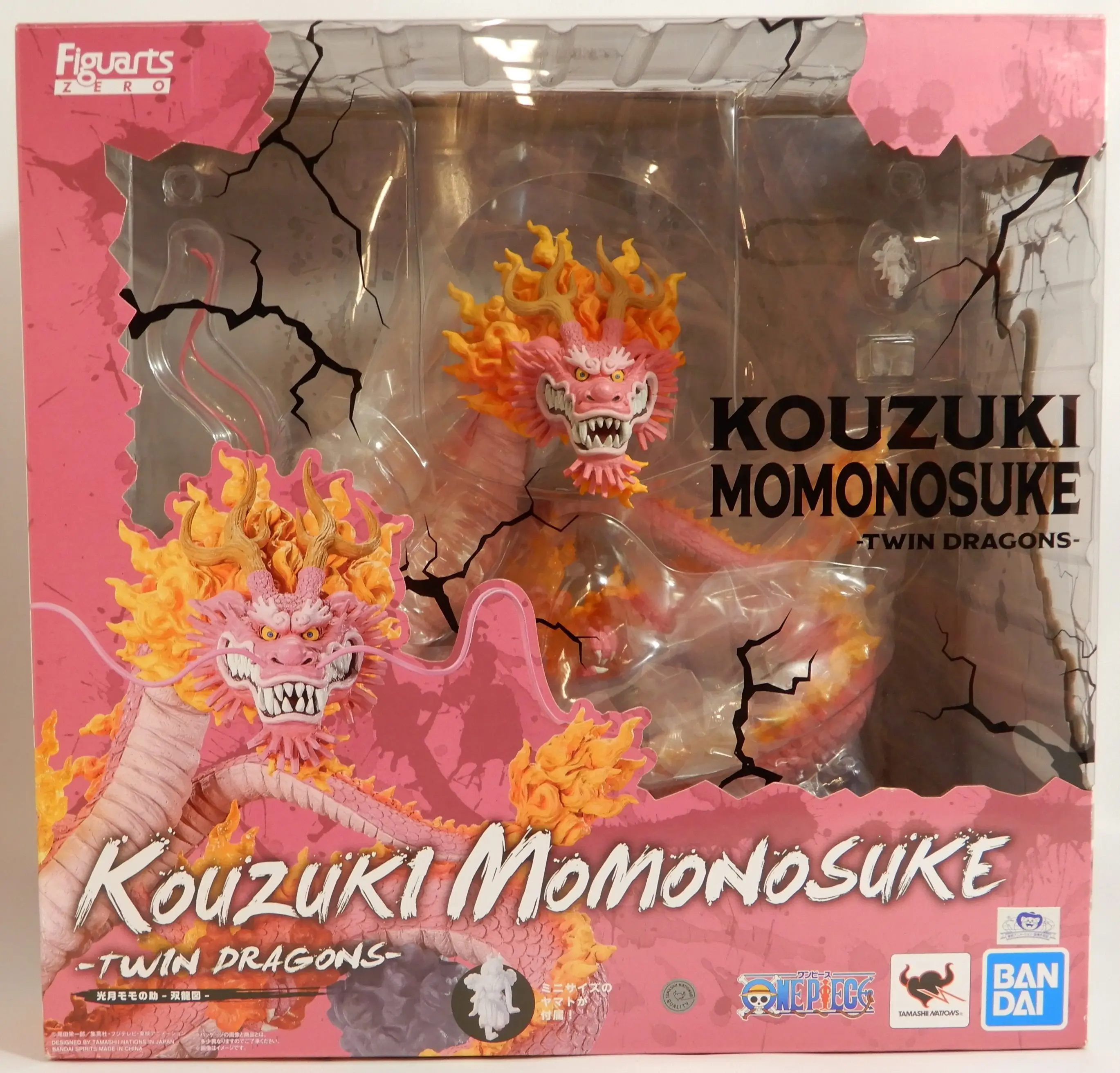 Figuarts Zero - One Piece / Kozuki Momonosuke
