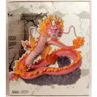 Figuarts Zero - One Piece / Kozuki Momonosuke